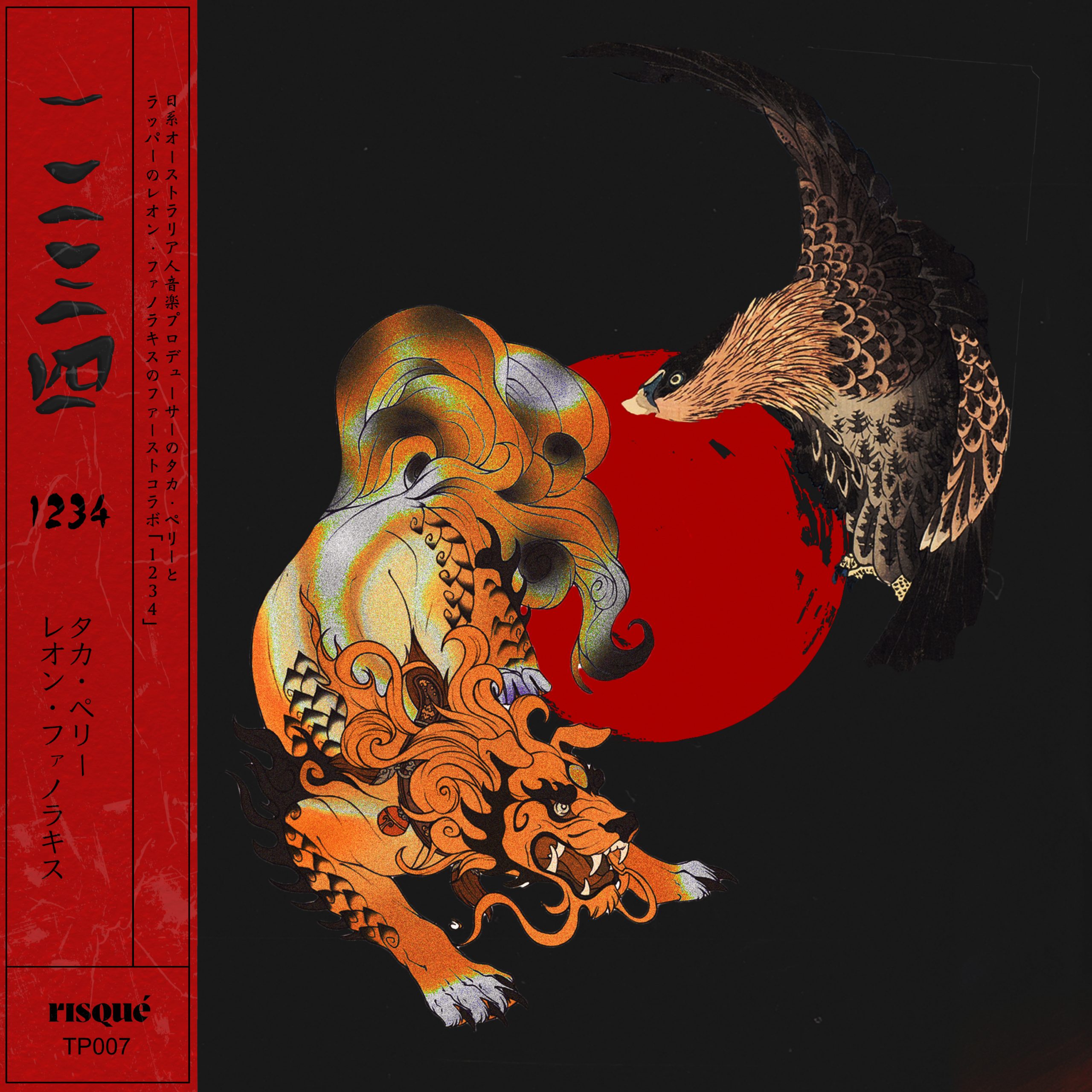 Taka Perry – 1234 Taka Perry - 1234