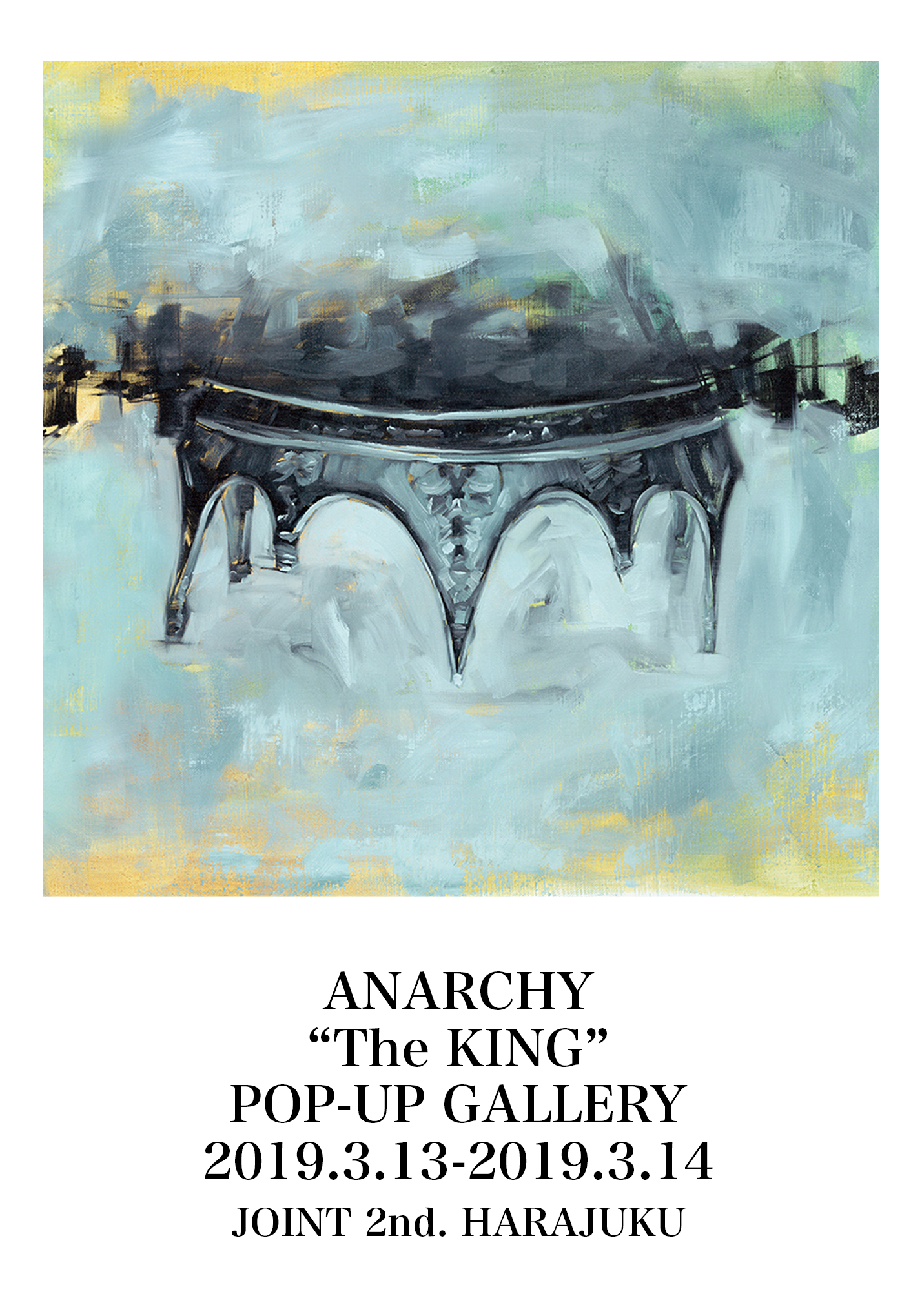 ANARCHY / THE KING