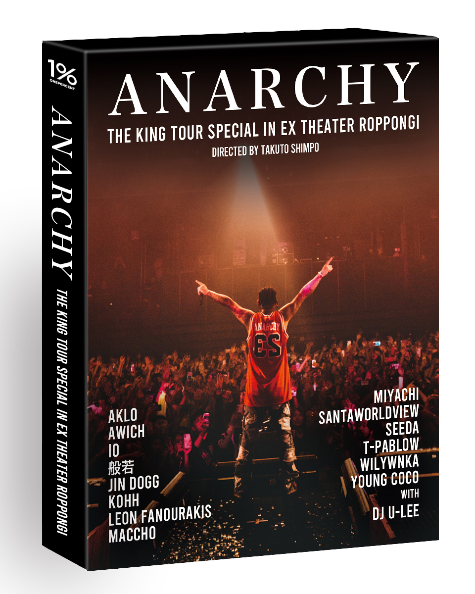 Blu-ray / DVD］ANARCHY – THE KING TOUR SPECIAL in EX THEATER ROPPONGI
